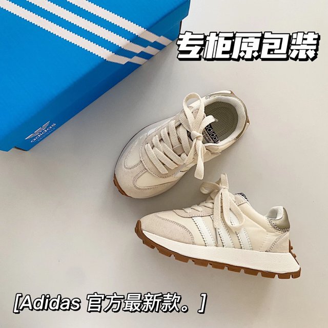 Adidas Children's Shoes: seller detail photo 6