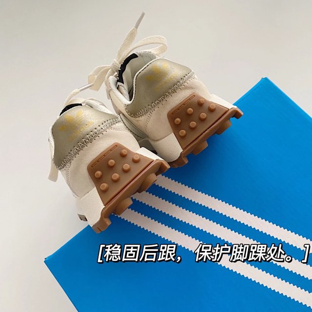 Adidas Children's Shoes: seller detail photo 9