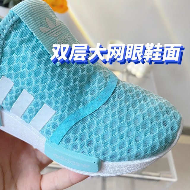 Adidas NMD 360 Children's Shoes: seller detail photo 3