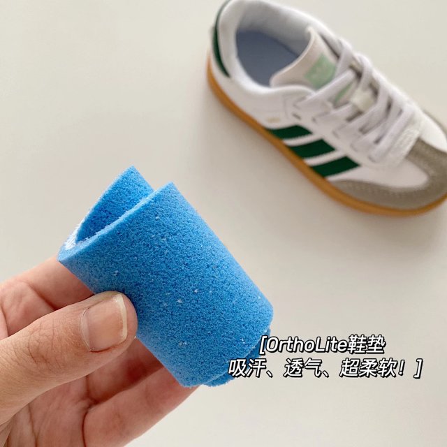 Adidas Children's Shoes: seller detail photo 12