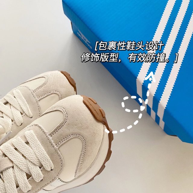 Adidas Children's Shoes: seller detail photo 8
