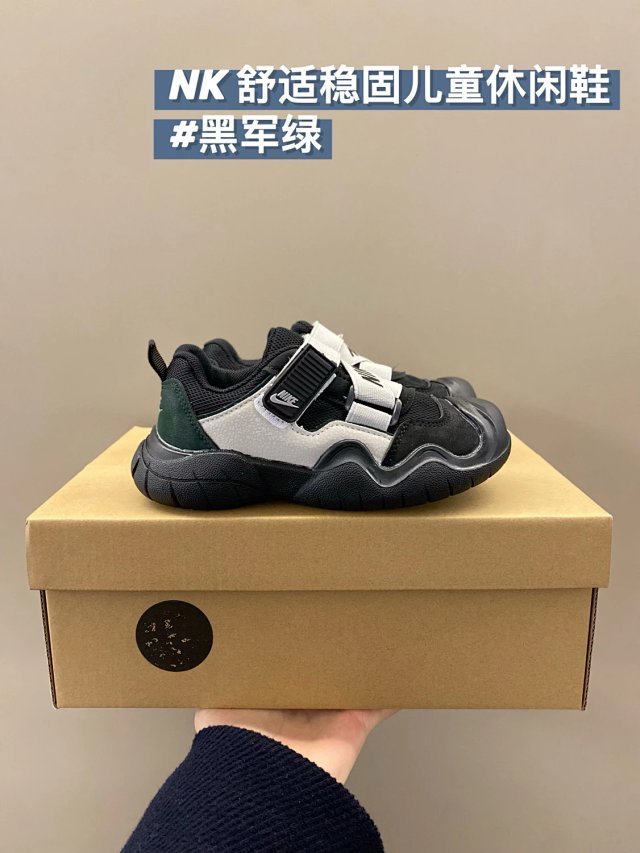 Nike children's Shoes: seller detail photo 12