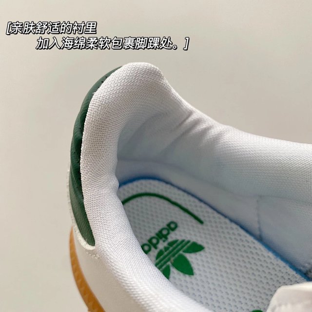 Adidas Children's Shoes: seller detail photo 10