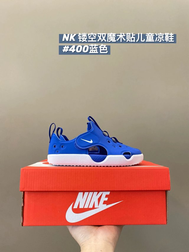 Nike children's Slippers Shoes: seller detail photo 5