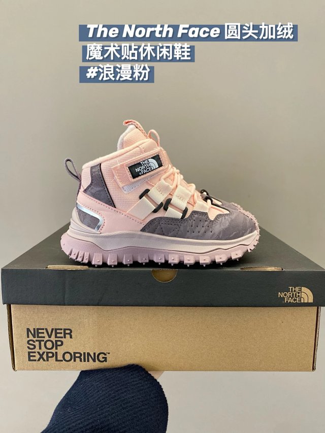 The North face children's shoes: seller detail photo 12