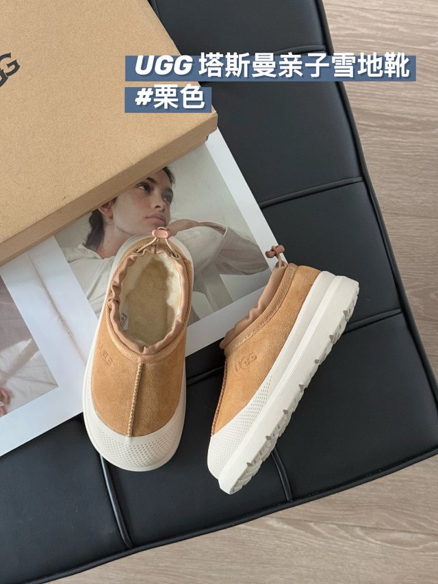UGG Children's snow boots: seller detail photo 3