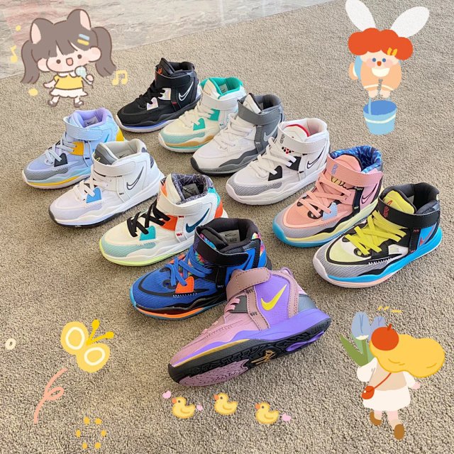 Nike children's Shoes: seller detail photo 4