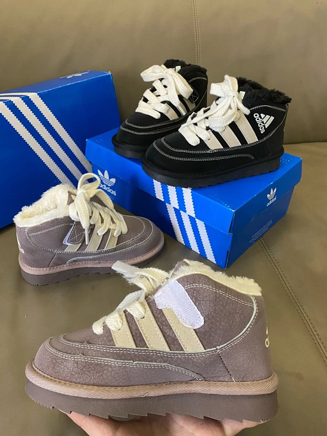 Adidas Children's Shoes: seller detail photo 7