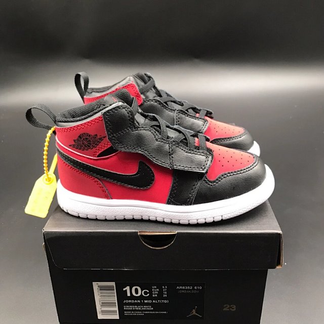 Nike Jordan children's Shoes: seller detail photo 2