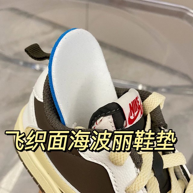 Nike Jordan1 children's Shoes: seller detail photo 8
