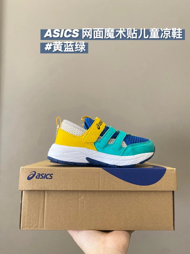 Asics Children's Shoes: seller detail photo 6