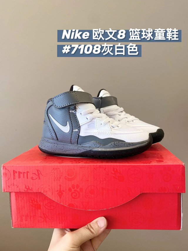 Nike children's Shoes: seller detail photo 14