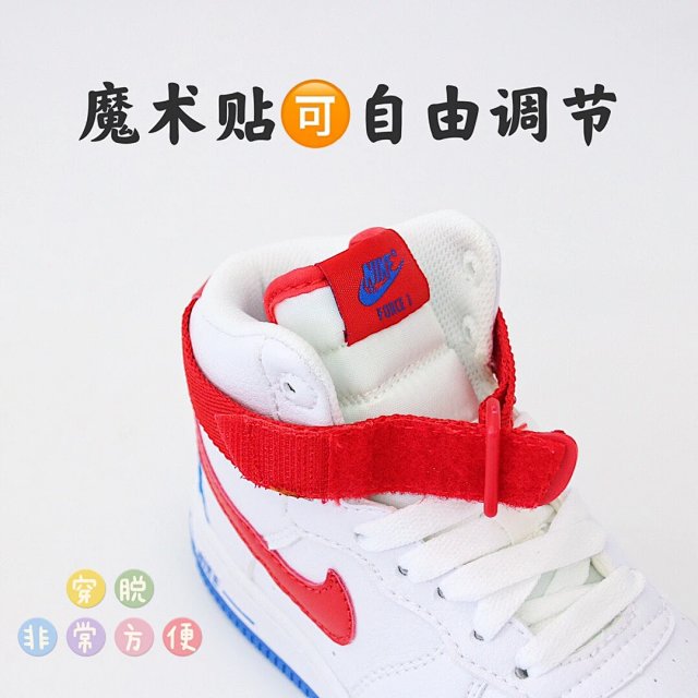 Nike Jordan children's Shoes: seller detail photo 8