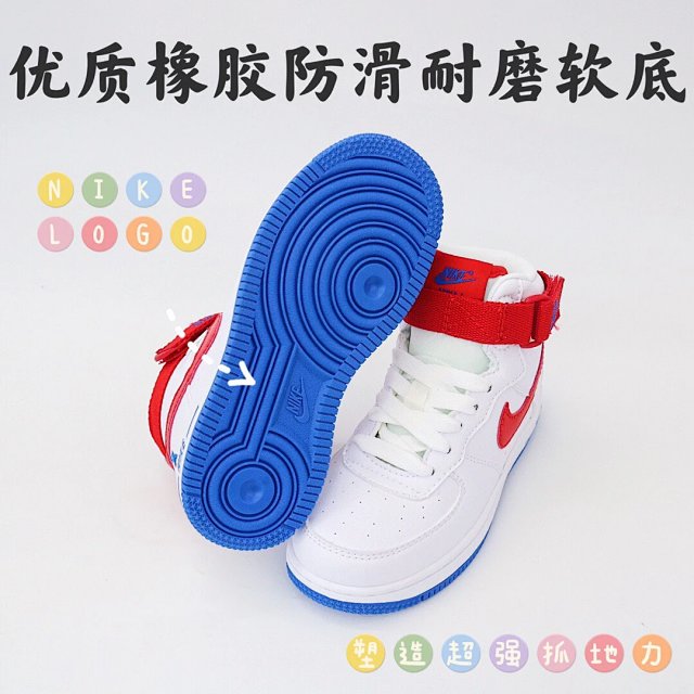 Nike Jordan children's Shoes: seller detail photo 14