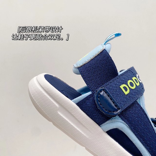Dodgers Children's Slippers Shoes: seller detail photo 5