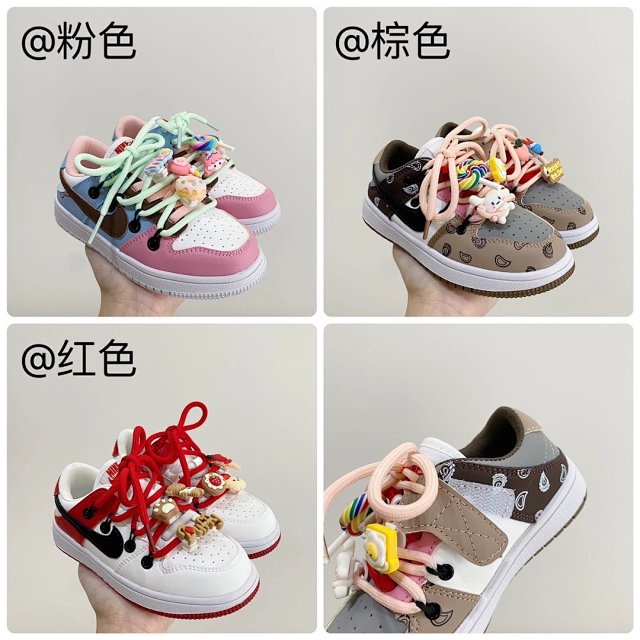 Nike Dunk children's Shoes: seller detail photo 1