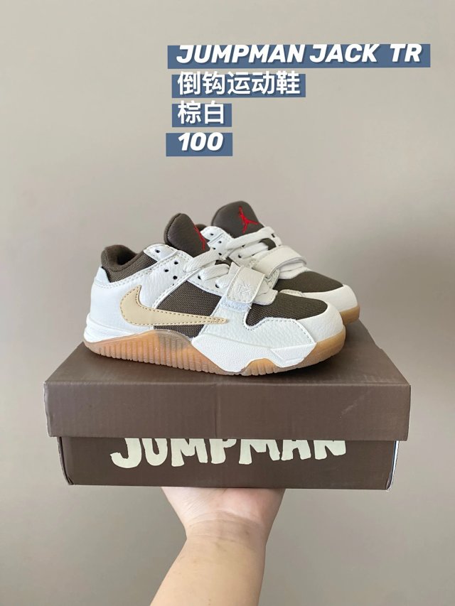 Nike JumpmanJack Children's Shoes: seller detail photo 12