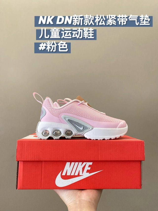 Nike DN children's Shoes: seller detail photo 4