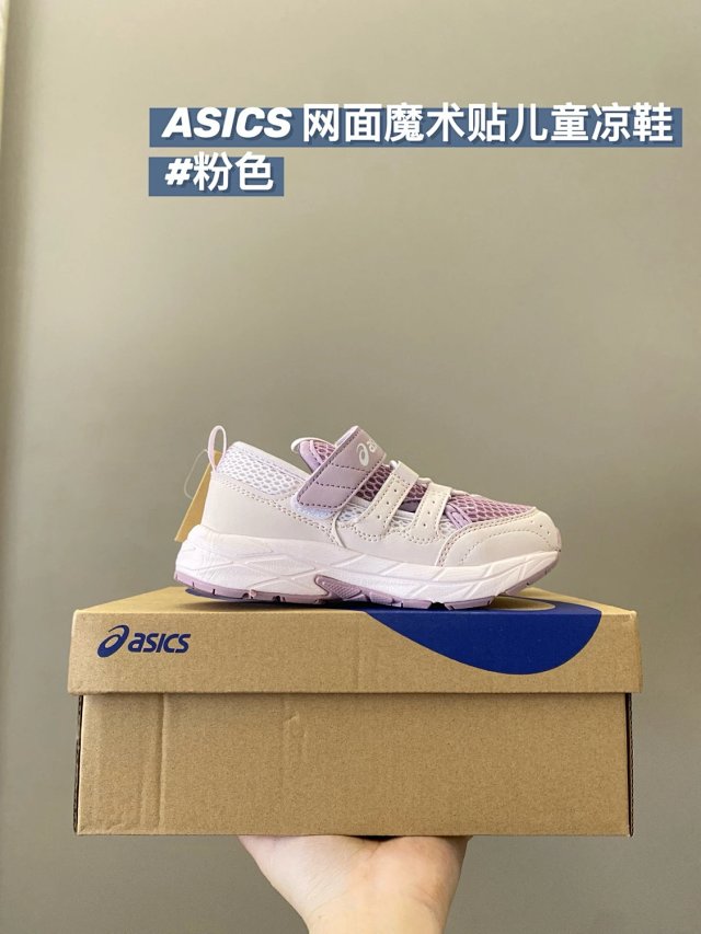 Asics Children's Shoes: seller detail photo 4