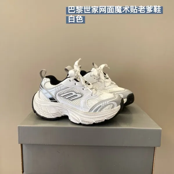 Design Skechers D'Lites White Chunky Sneakers - 1