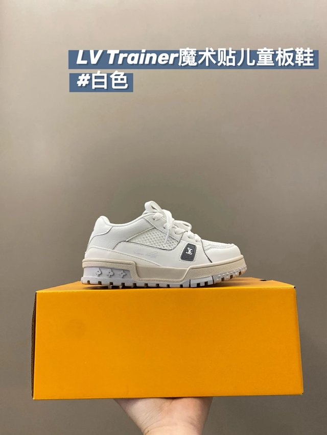 LV Louis Vuitton Children's Shoes: seller detail photo 2