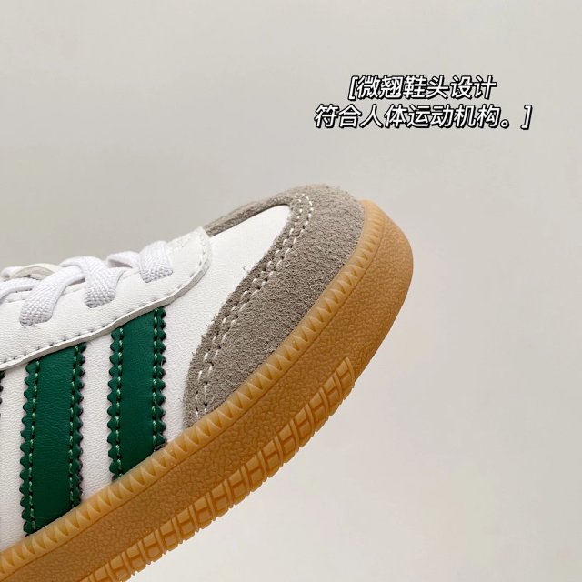 Adidas Children's Shoes: seller detail photo 13