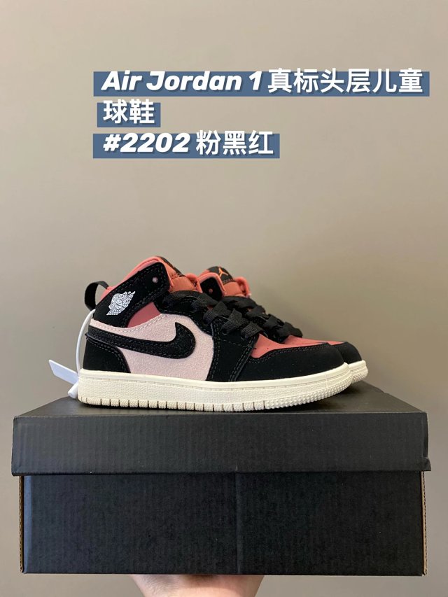 Nike Jordan children's Shoes: seller detail photo 14