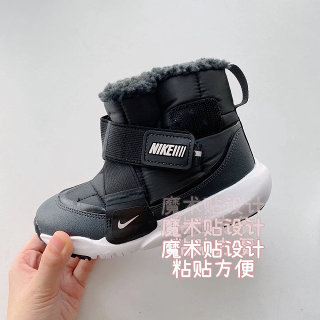 Nike children's Shoes: seller detail photo 11