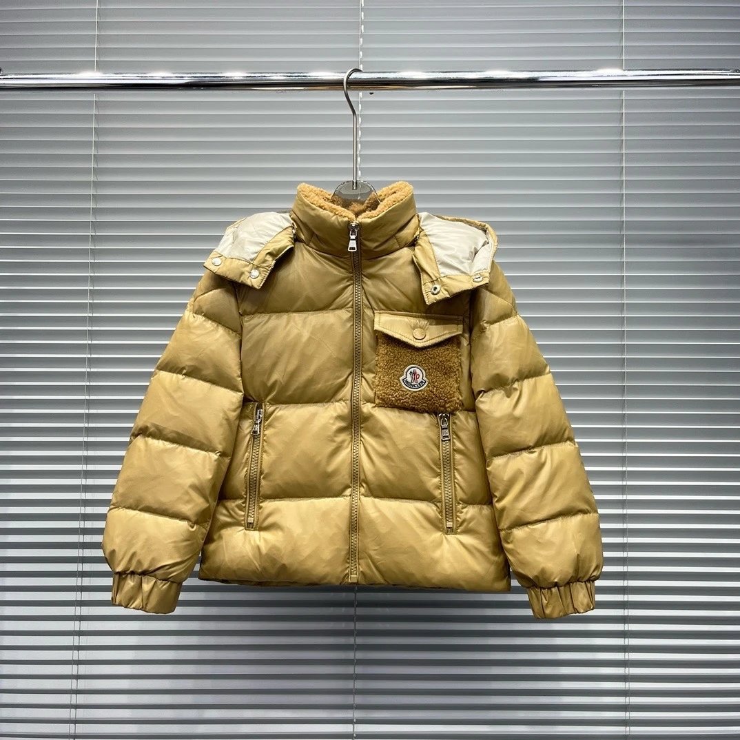 Moncler Children's Down Jacket | 2 colorways