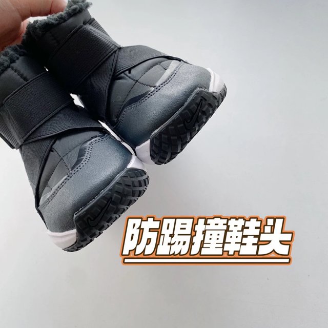 Nike children's Shoes: seller detail photo 10