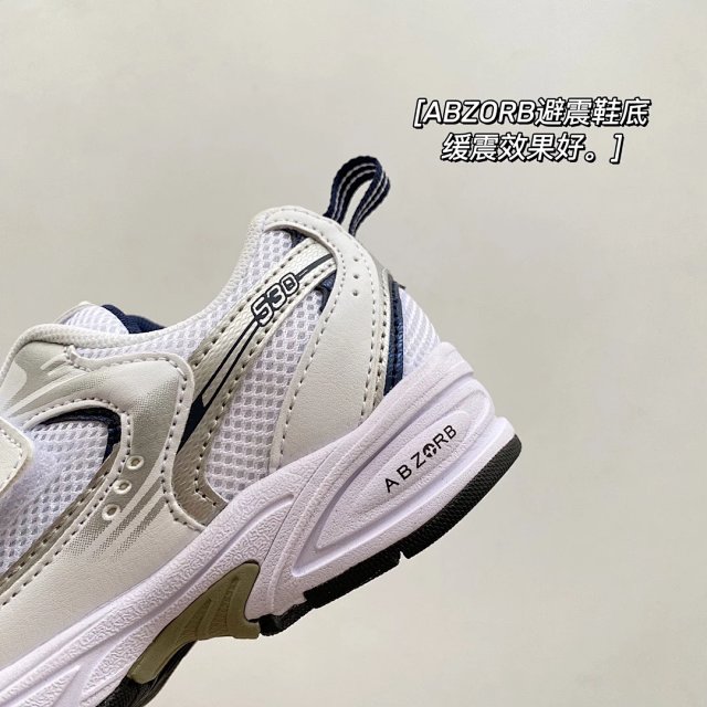 New Balance children's Shoes: seller detail photo 10