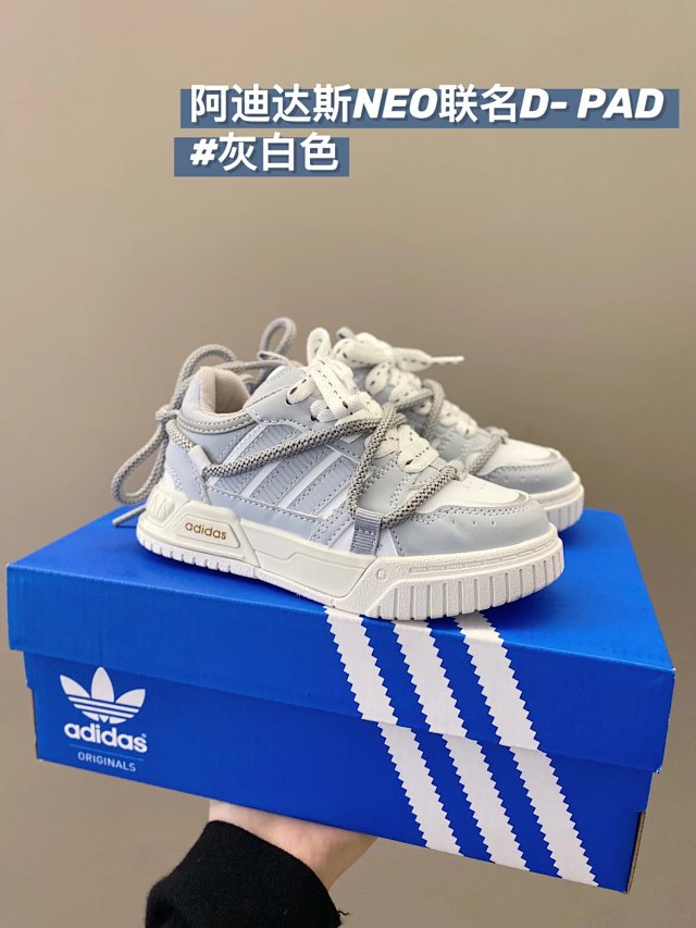 Adidas NEO Children's Shoes: seller detail photo 12
