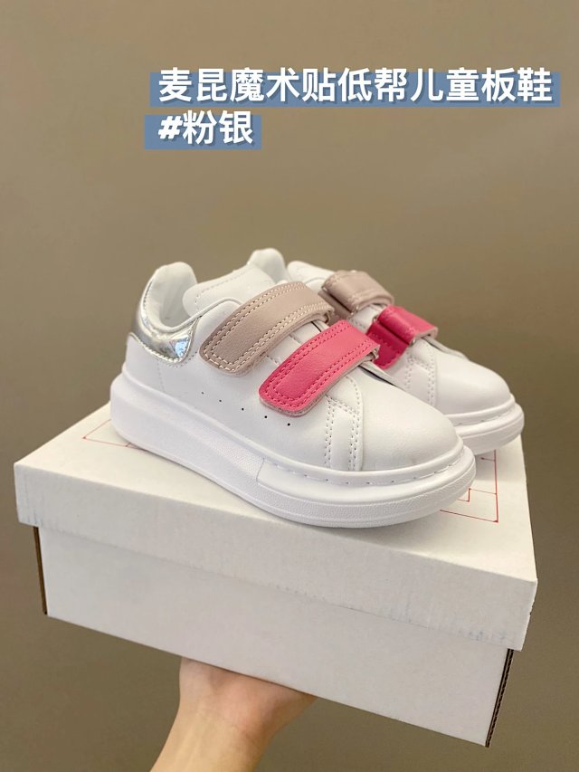 McQueen Children 's Shoes: seller detail photo 13
