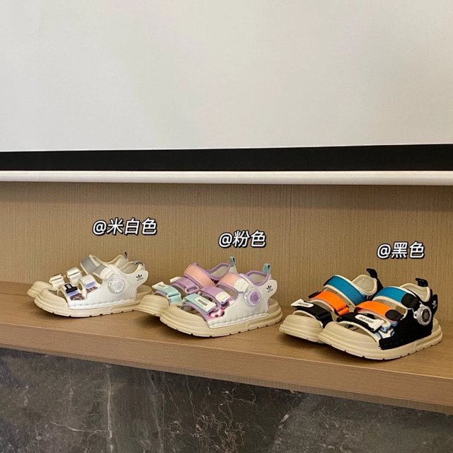 Adidas Children's Slippers Shoes: seller detail photo 1