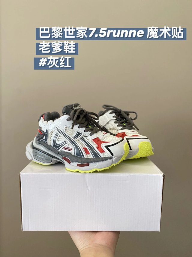 Balenciaga children's shoes: seller detail photo 11