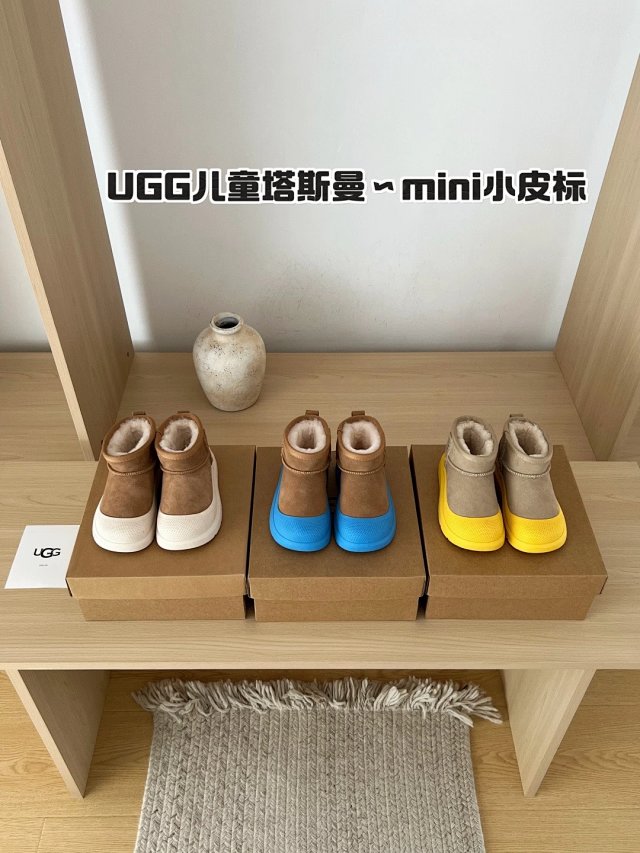 UGG Children's snow boots: seller detail photo 2