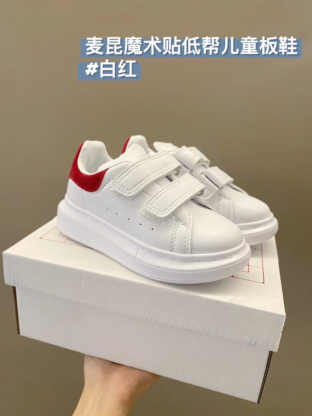 McQueen Children 's Shoes: seller detail photo 14