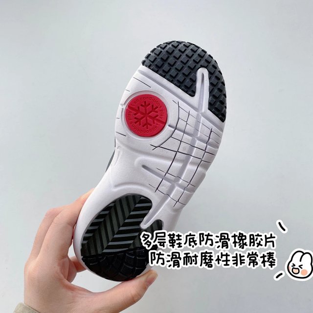 Nike children's Shoes: seller detail photo 8