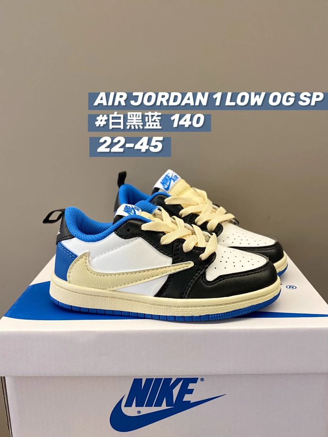 Nike Jordan1 children's Shoes: seller detail photo 13