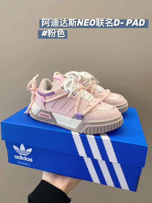 Adidas NEO Children's Shoes: seller detail photo 14