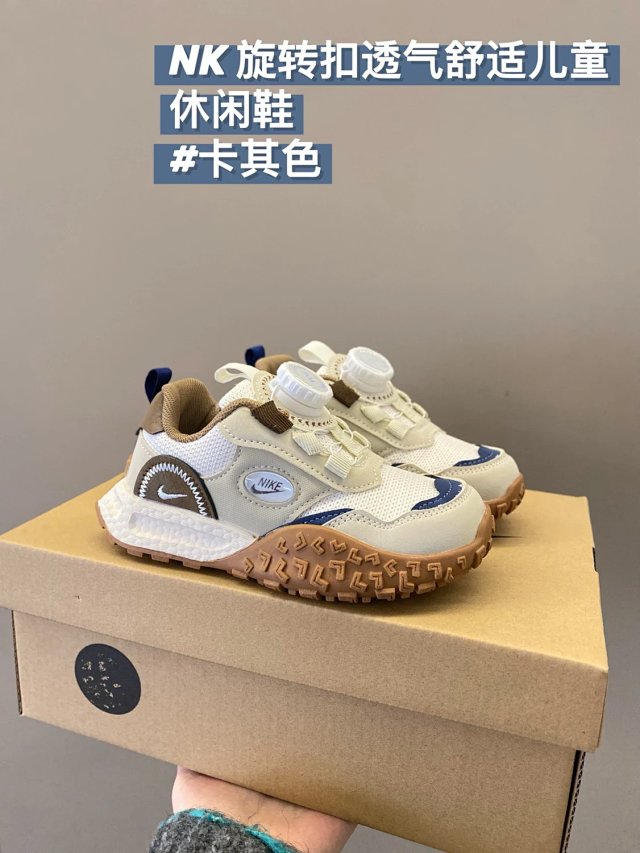Nike Children's Shoes: seller detail photo 11