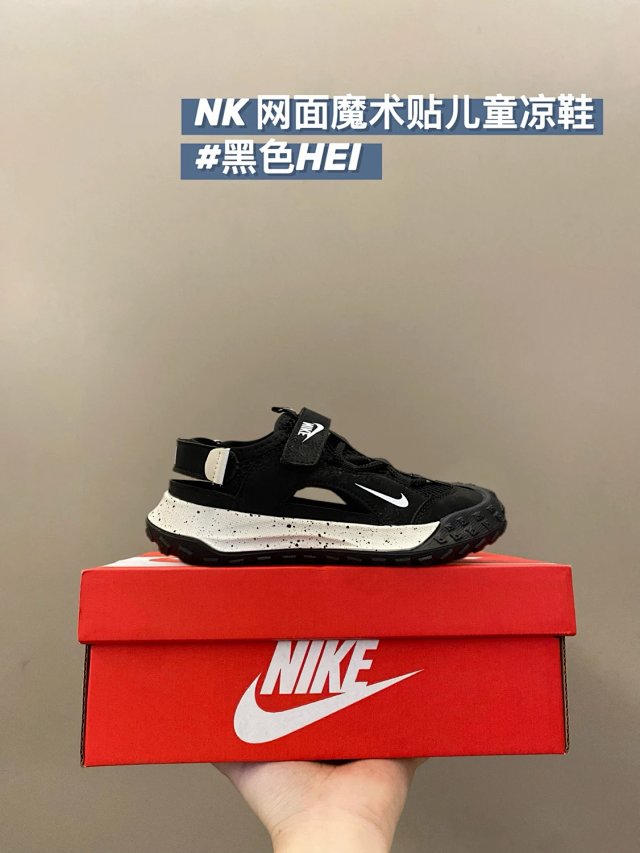 Nike Children's Slippers Shoes: seller detail photo 4