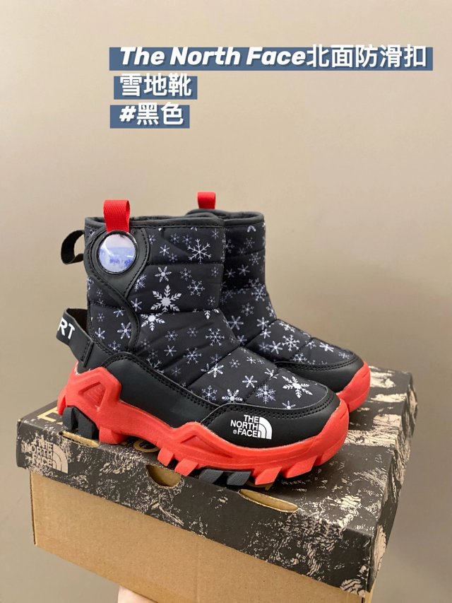 The North face children's Snow shoes: seller detail photo 12