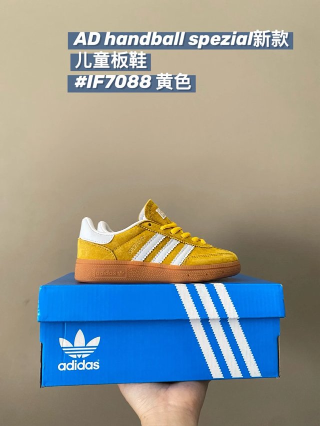 Adidas spezial Children's Shoes: seller detail photo 13