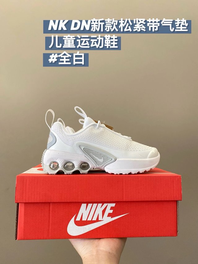 Nike DN children's Shoes: seller detail photo 3