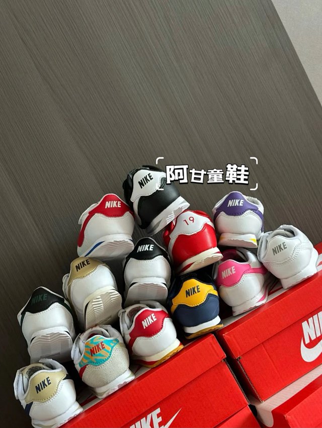 Nike children's Shoes: seller detail photo 3