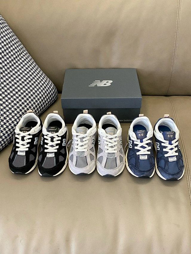 New Balance 878 children's Shoes: seller detail photo 9