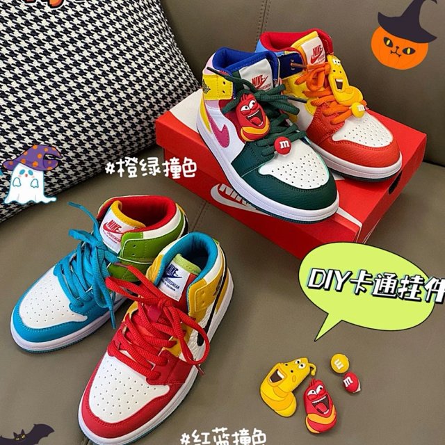 Nike Jordan children's Shoes: seller detail photo 1