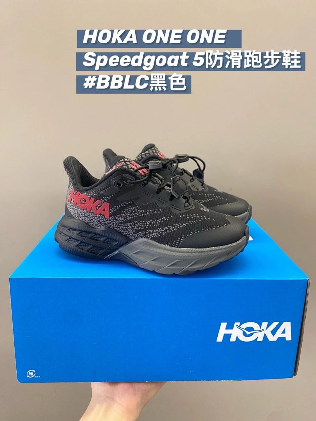 Hoka one one speedgoat 5 Children's Shoes: seller detail photo 5