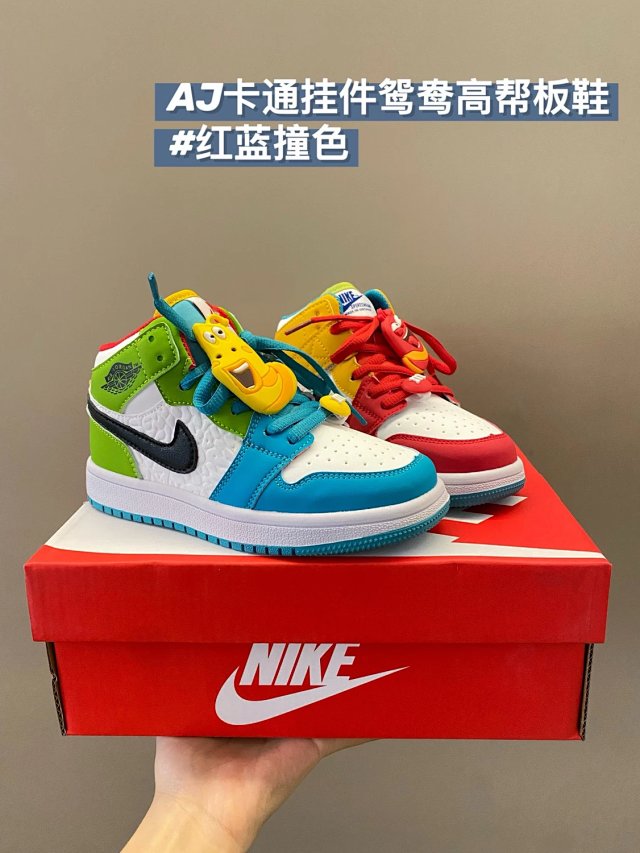 Nike Jordan children's Shoes: seller detail photo 11